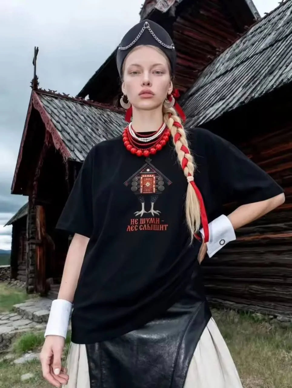 Quiero Rusia