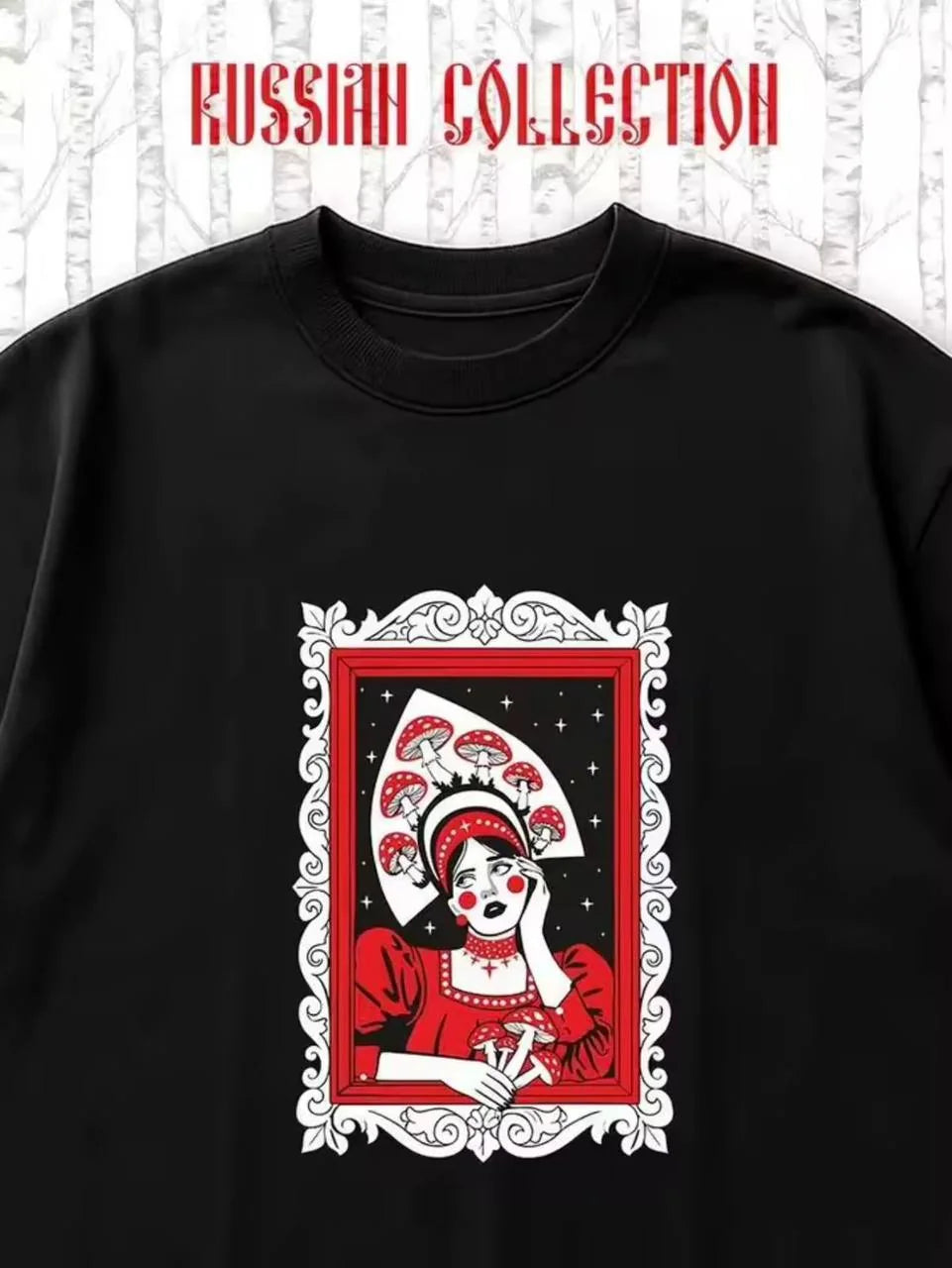 Playera